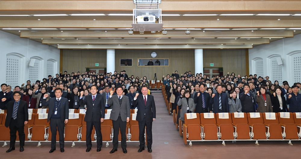 영도구, 2020년 庚子年 시무식 갖고 희망찬 결의 다져