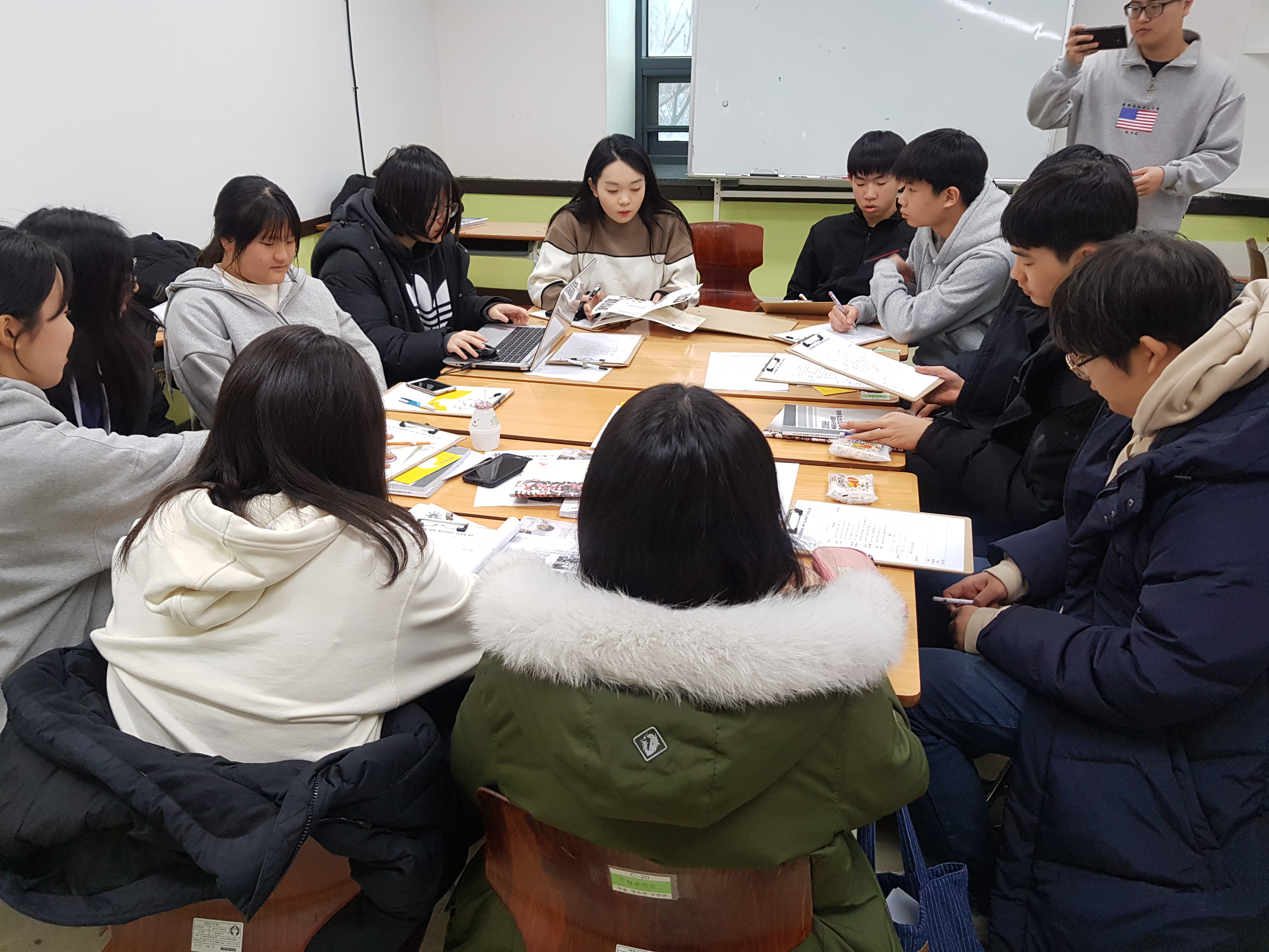 2020년 시립목동청소년센터 청소년 자치기구 단원 모집