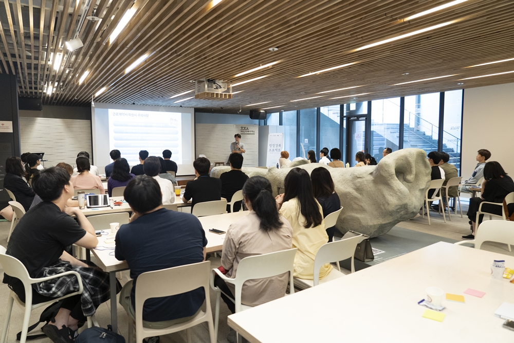서울시, '서울청년 지역살이' 전국 확산…100개 기업, 300명 청년 참여