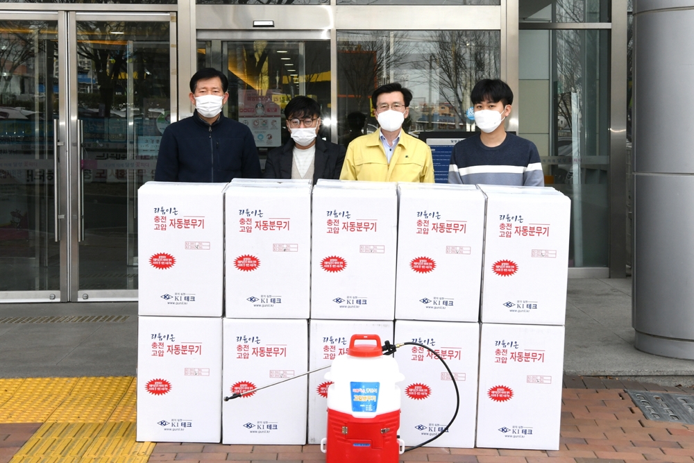 달성군 곳곳에서 코로나19 확산방지를 위한 후원 이어져