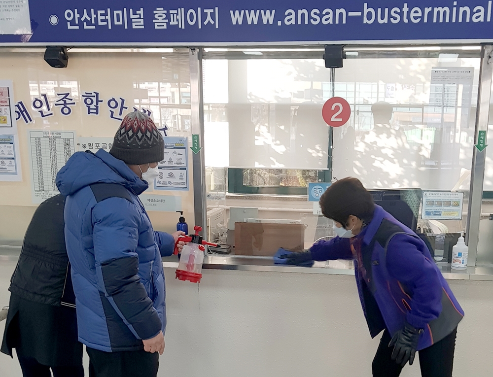 안산시 '대구행 버스 중단…코로나19 사태 종료까지'