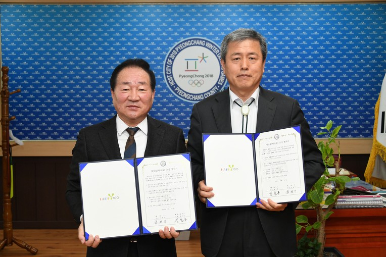 평창군, 학교숲에서 녹색 꿈을 키운다
