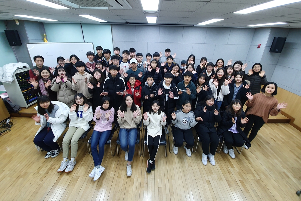 강동구, 동네 형 언니와 함께 공부하고 고민도 나눠요