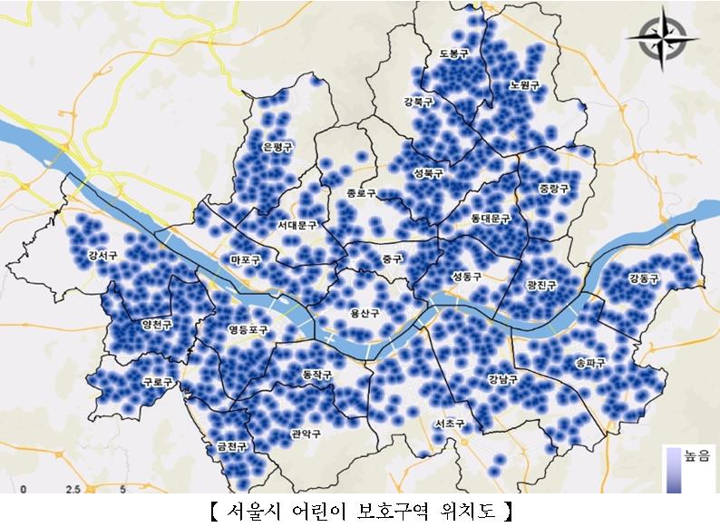 서울시, '민식이법' 스쿨존 CCTV 조기 설치… 불법 노상주차장 전면 폐지