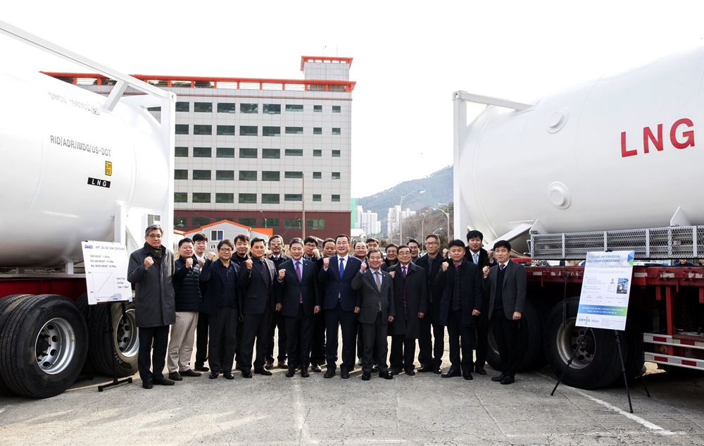 통영시, 소규모 LNG HUB 구축을 위한 수출기지 조성 시동
