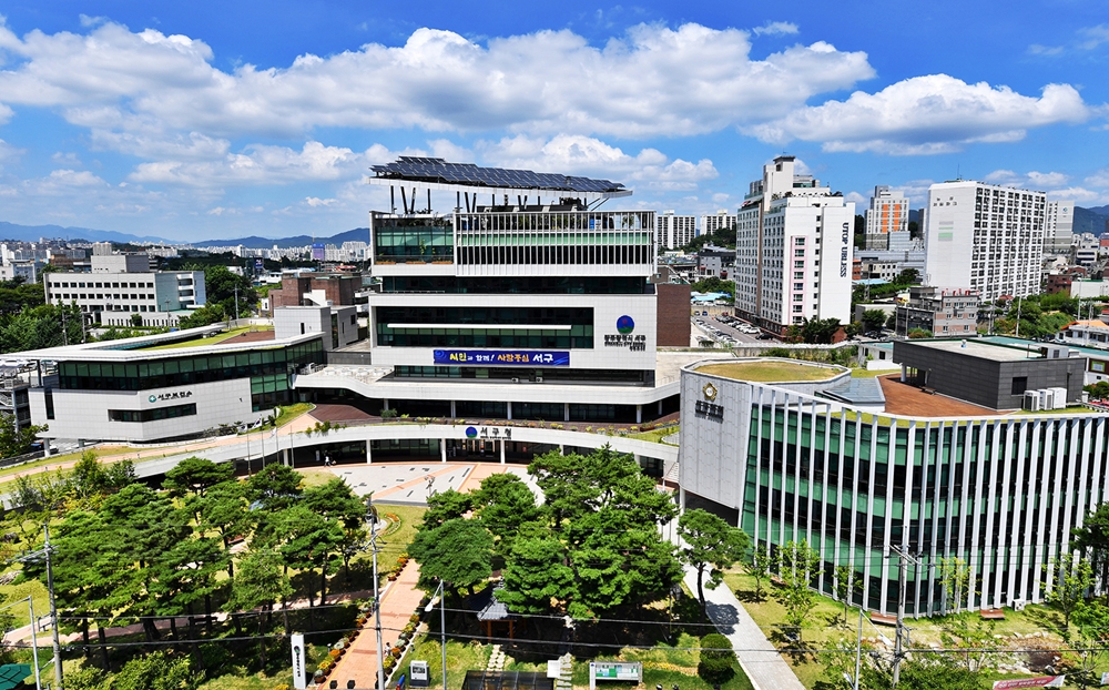 광주 서구, 복잡한 인허가 민원 원스톱 처리