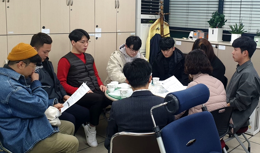 남해군, 협업 활성화로 ‘혁신하는 남해’ 추진