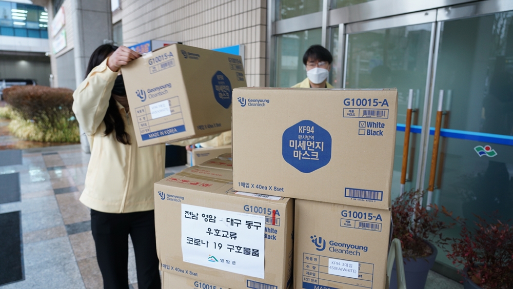 '힘내세요! 대구 동구' 우호교류도시 온정의 손길 잇달아
