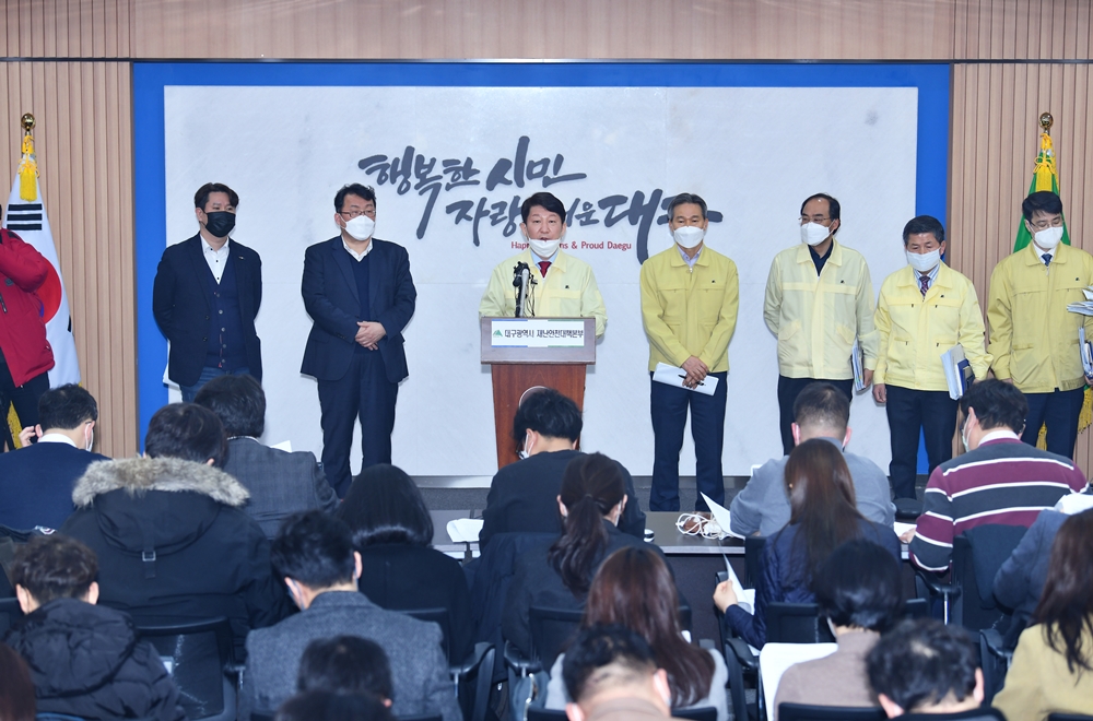 코로나바이러스감염증-19 대응 관련 정례브리핑(6보)