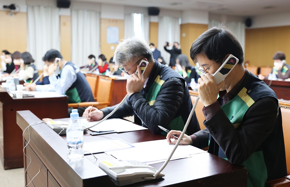 대전시, 신천지 교인 전수조사 실시
