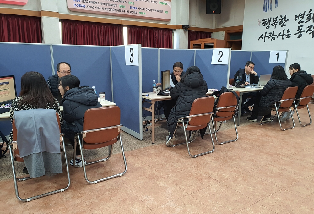 동작구, '1:1 진로진학 상담 프로그램' 오는 4월부터 운영