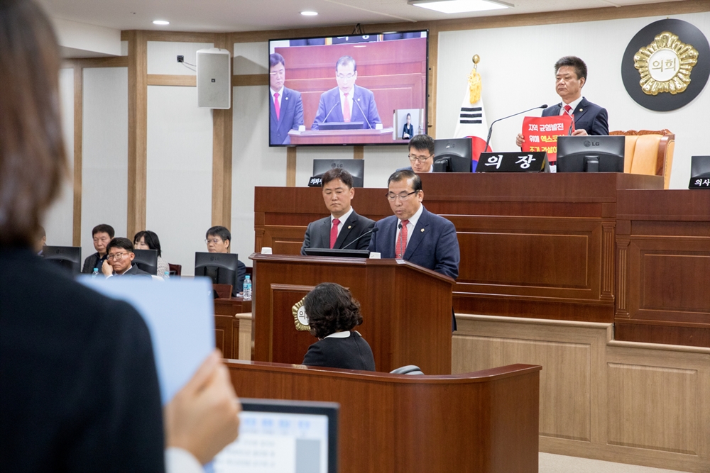대구 북구의회, 제253회 임시회 마무리
