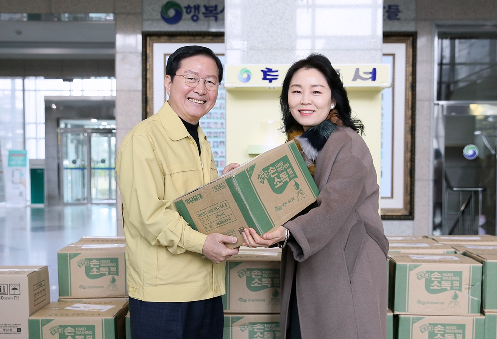 대전 서구, 어린이집에 마스크 ․ 손 세정제 배부