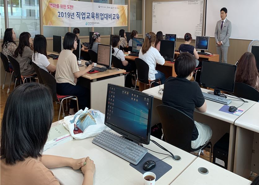 익산 여성새로일하기센터 직업교육생 135명 모집