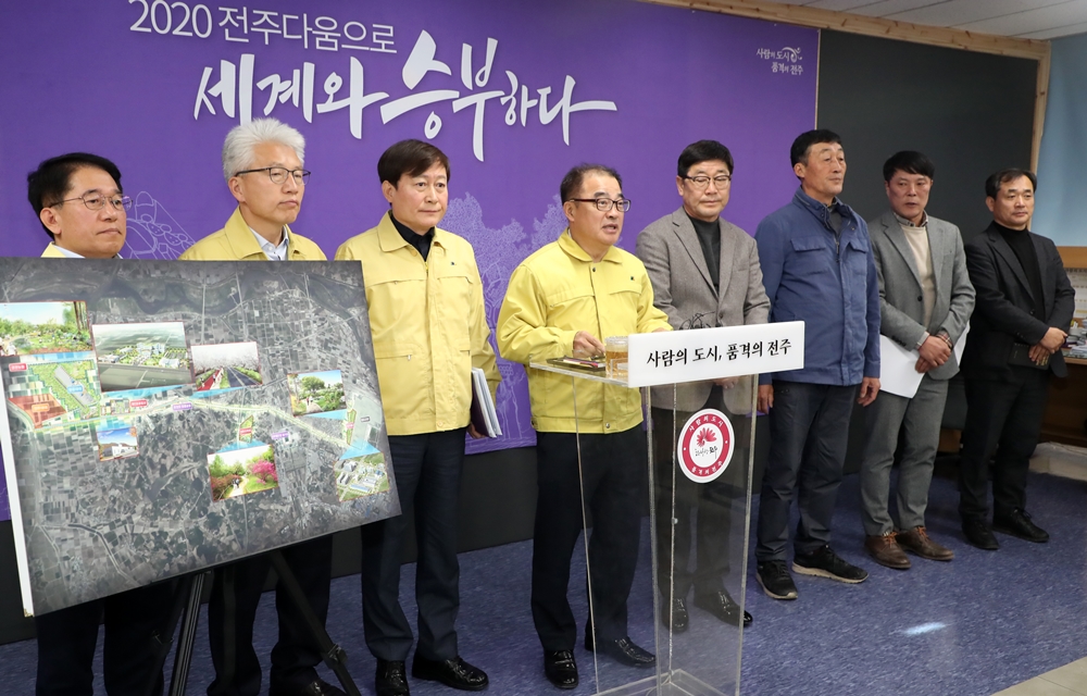 전주시 제2 공공청사, 조촌동으로 옮긴다!