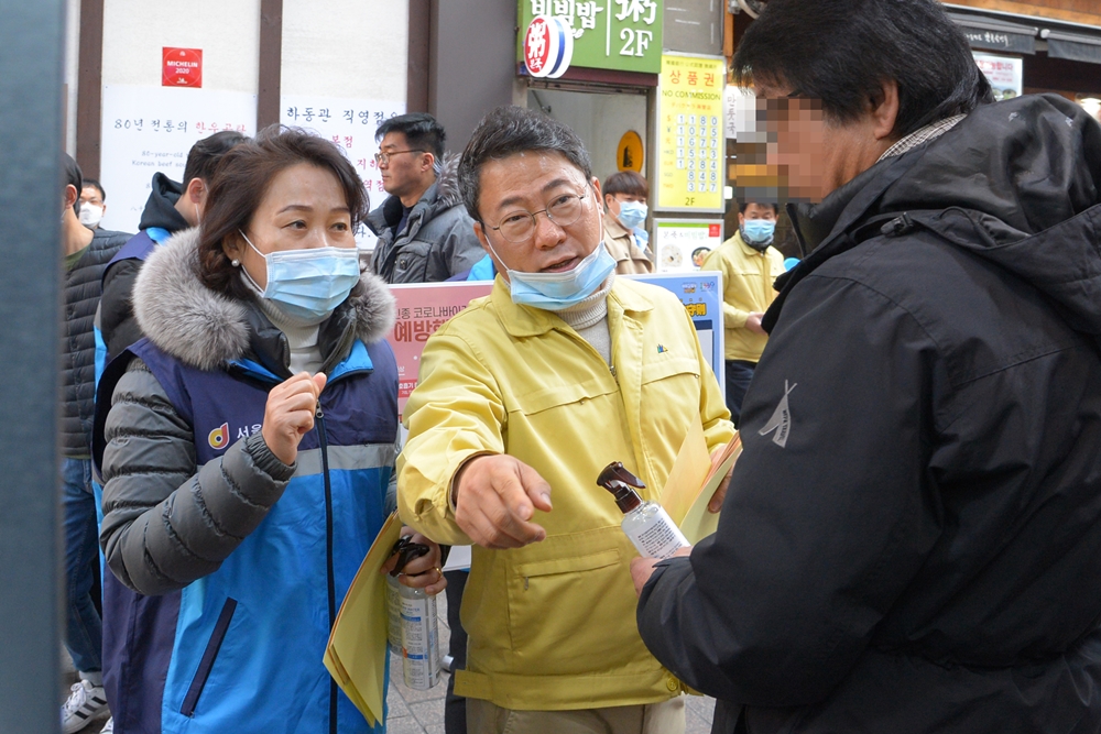 서울 중구, 동네식당에서 밥먹고, 동네시장에서 장보고!