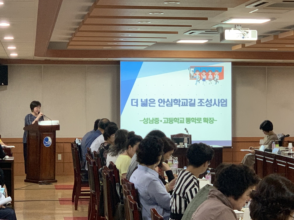동작구, 주민참여예산 제안사업 공모...생활밀착형 사업 발굴 및 주민 참여 기회 확대
