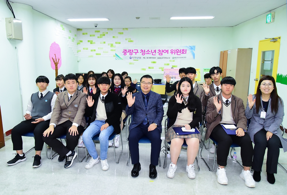 중랑구, 정책 함께 만들어 갈 2020년 ‘중랑구청소년참여위원회’ 위원 25명 모집