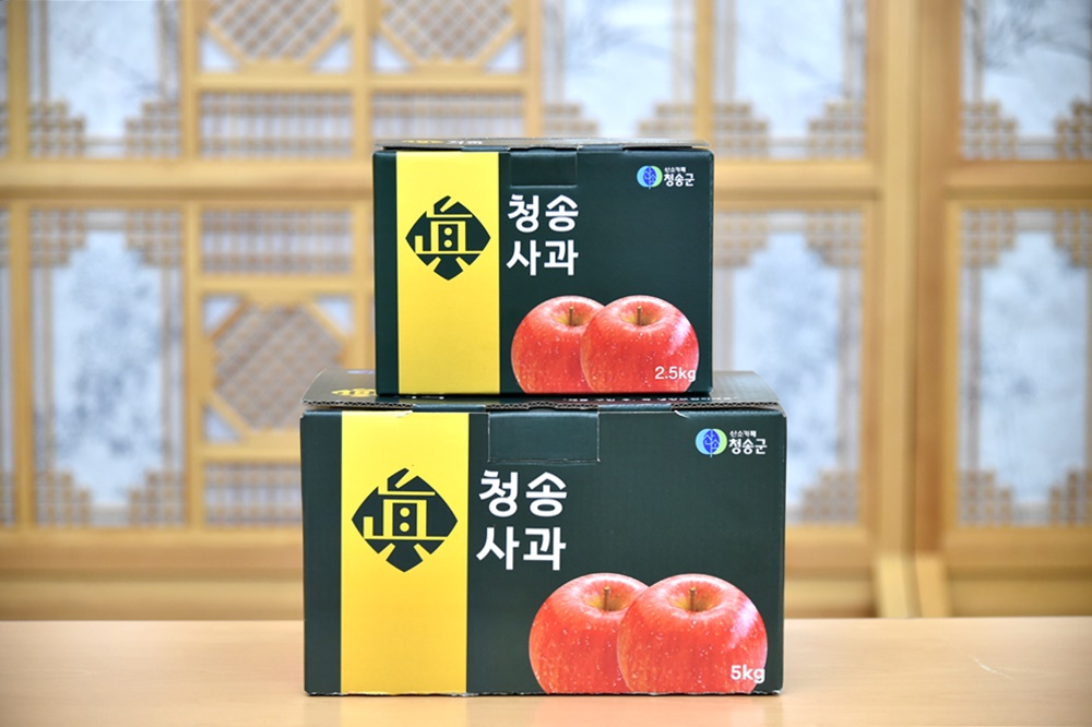 청송군, 사과포장재 지원사업 신청 접수
