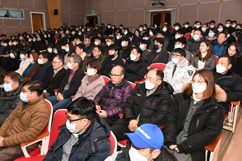 평창군, 전 직원 대상 폭력예방 통합교육 실시