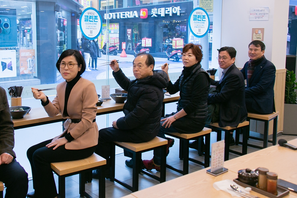 부산 북구, ‘클린존’ 방문해 침체된 지역상권 응원