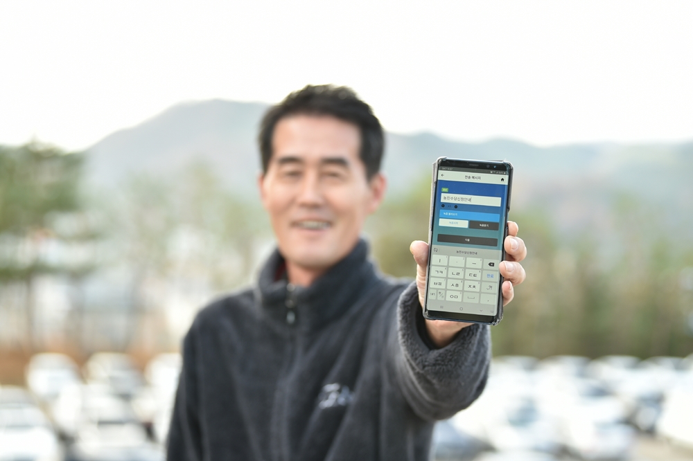 청송군, 스마트 마을방송 군정홍보 역할 톡톡