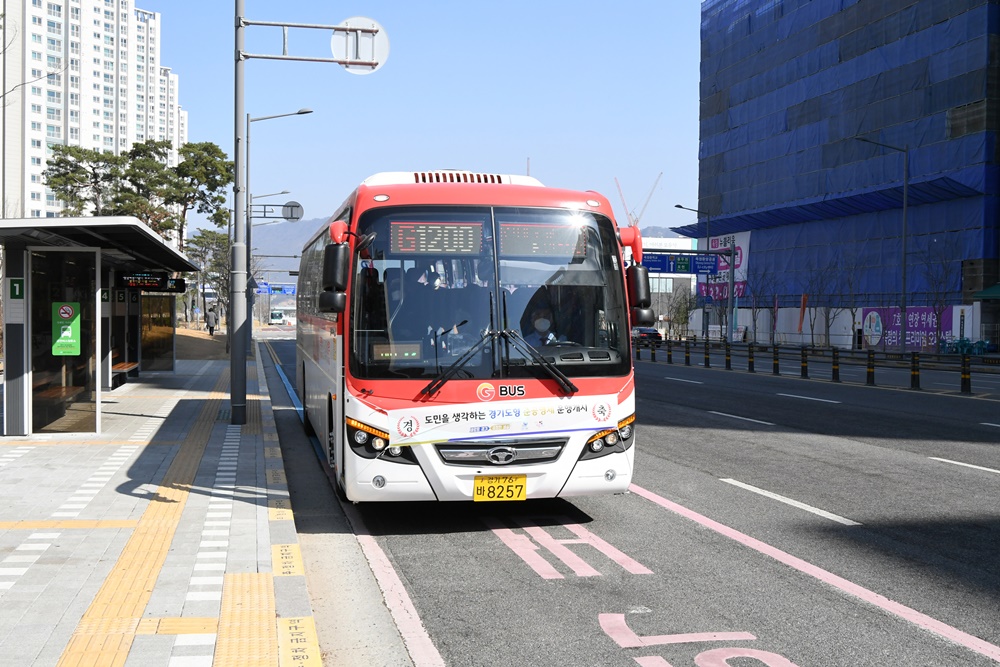 양주시, 덕정역~서울 상봉역 간 ‘G1200번’광역버스 운행 시작