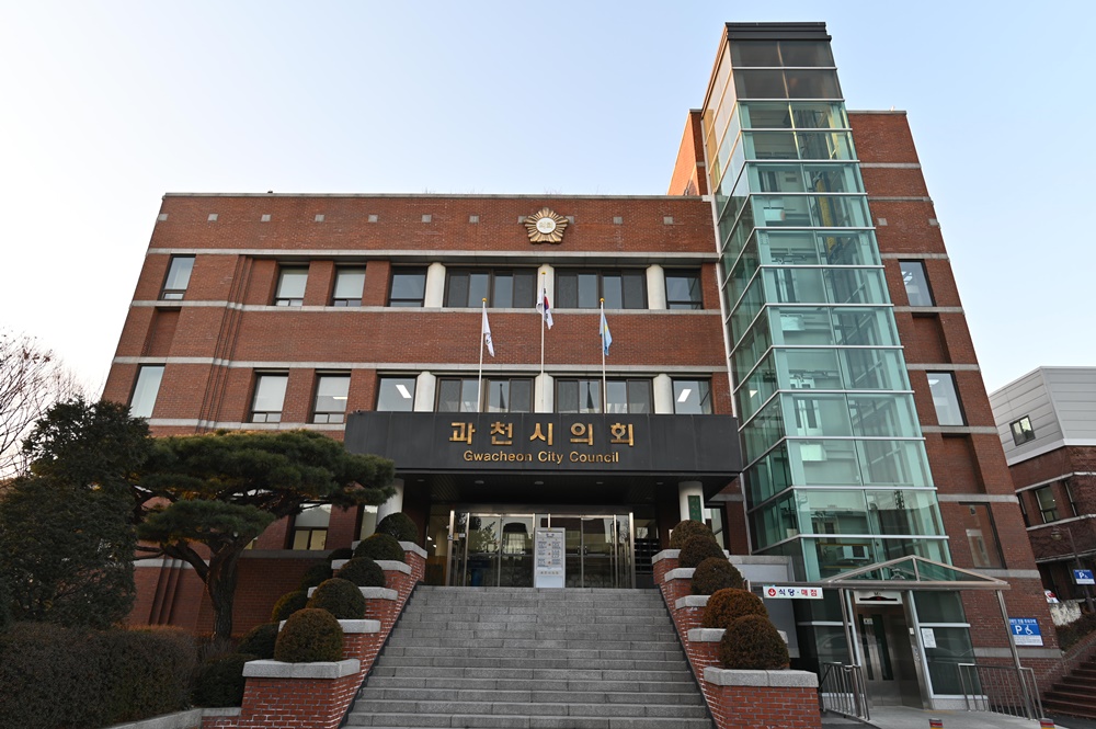 과천시 민주당 시의원들, 코로나19 고통 분담 차원 의정활동비 반납