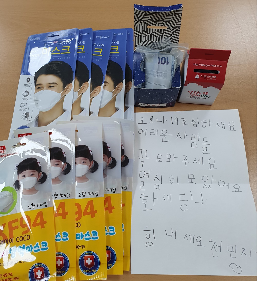 코로나19 절망 속 희망의 빛을 밝혀주는 ‘대구 동구! 반딧불이 천사들의 합창!’