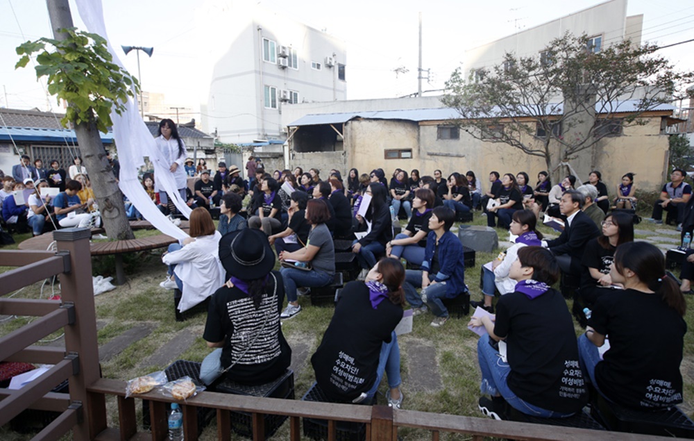 전주 서노송예술촌, 인권과 예술의 대표공간 굳힌다