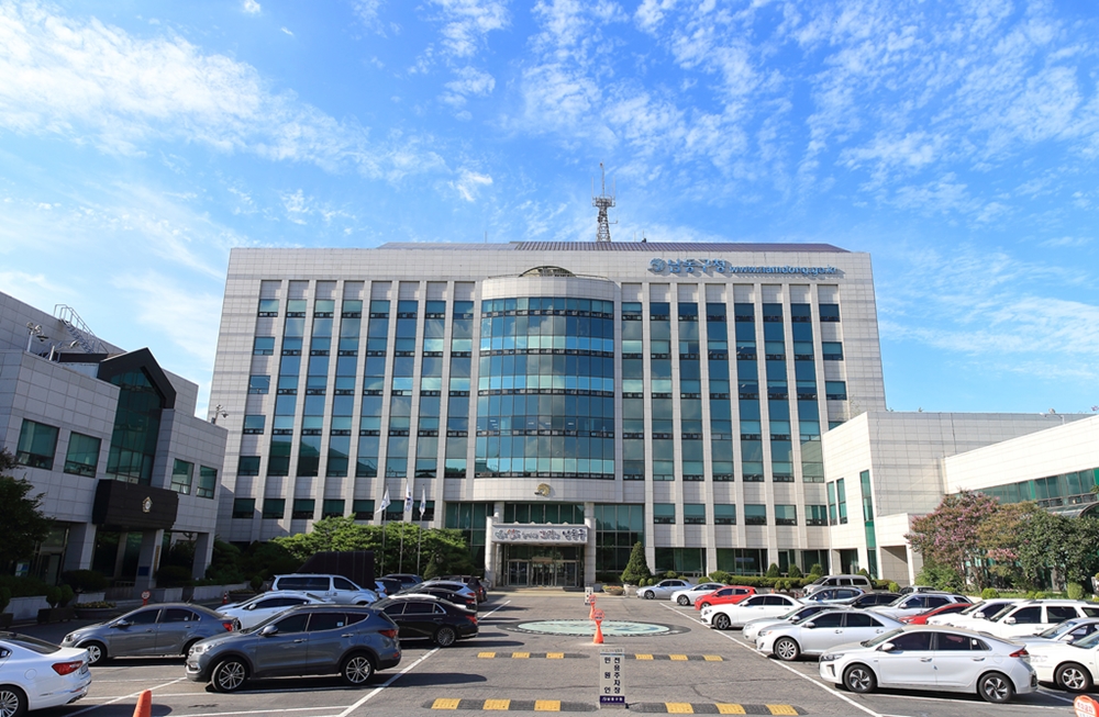 인천 남동구, 서창도서관, '인천 사계, 남동 만개' 영화 인문학 참여자 모집