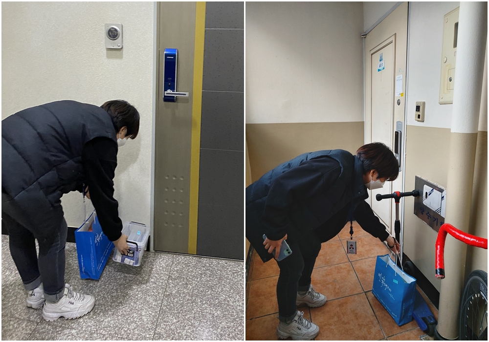집까지 책과 보드게임 배달해 드립니다~