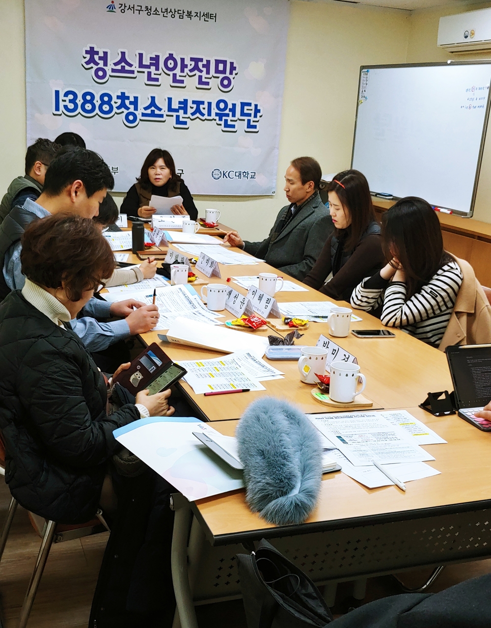 강서구, 촘촘한 청소년 울타리 만든다
