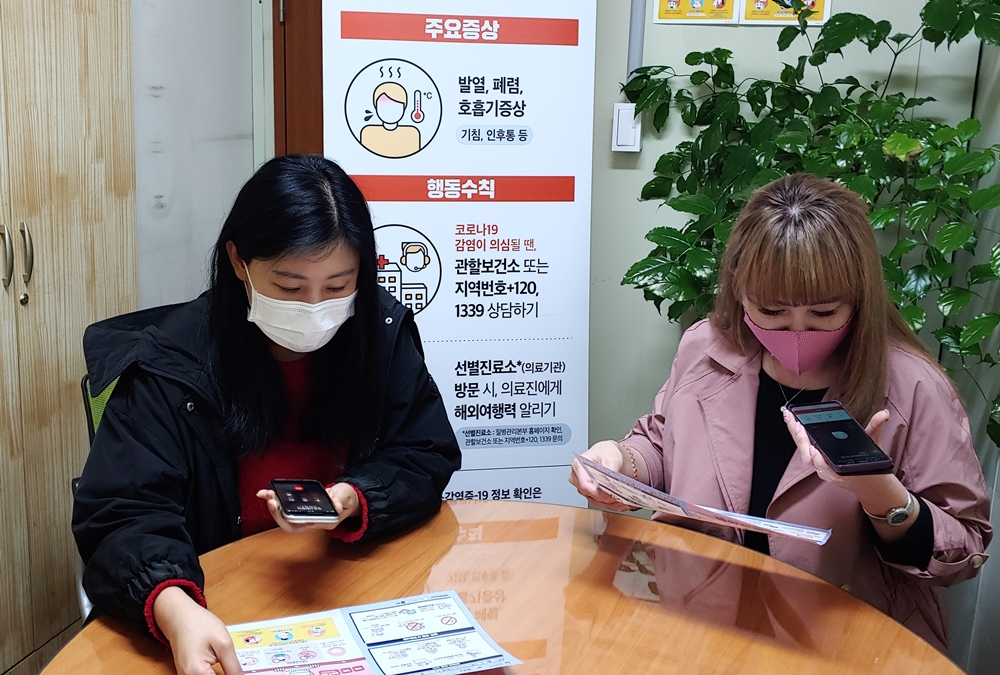 광산구, ‘다국어 통역단’ 외국인 코로나19 극복 돕는다