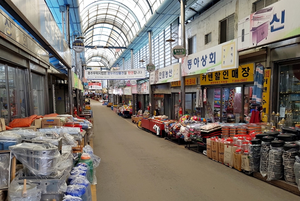 충주시, 코로나19 피해 소상공인 고정비용 지원