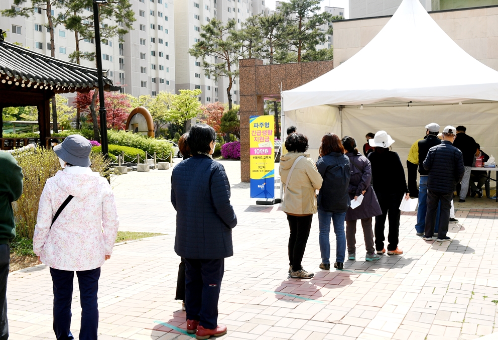 아파트로 찾아간 파주형 긴급생활지원금, 신청 ‘쑥쑥’