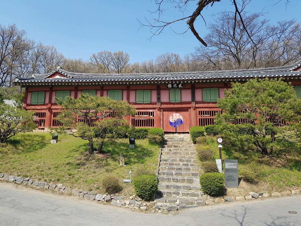 경기도 문화재위원회, 국가문화재 지정 위한 ‘안성향교 풍화루’ 현지조사 실시