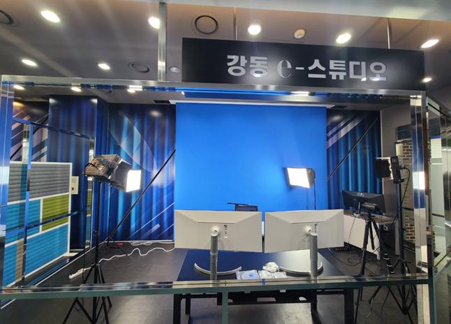 강동구, 전국 지자체 최초 3D 가상 원격수업 시스템 구축