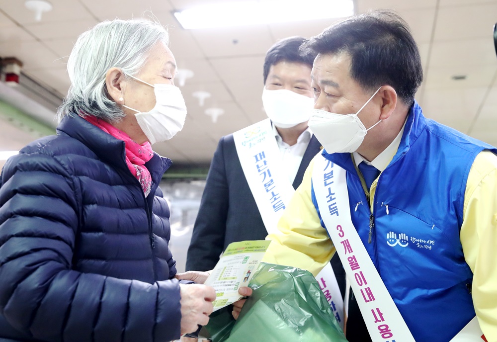 박승원 광명시장, 거리캠페인 “재난기본소득 착한 소비 앞장” 당부
