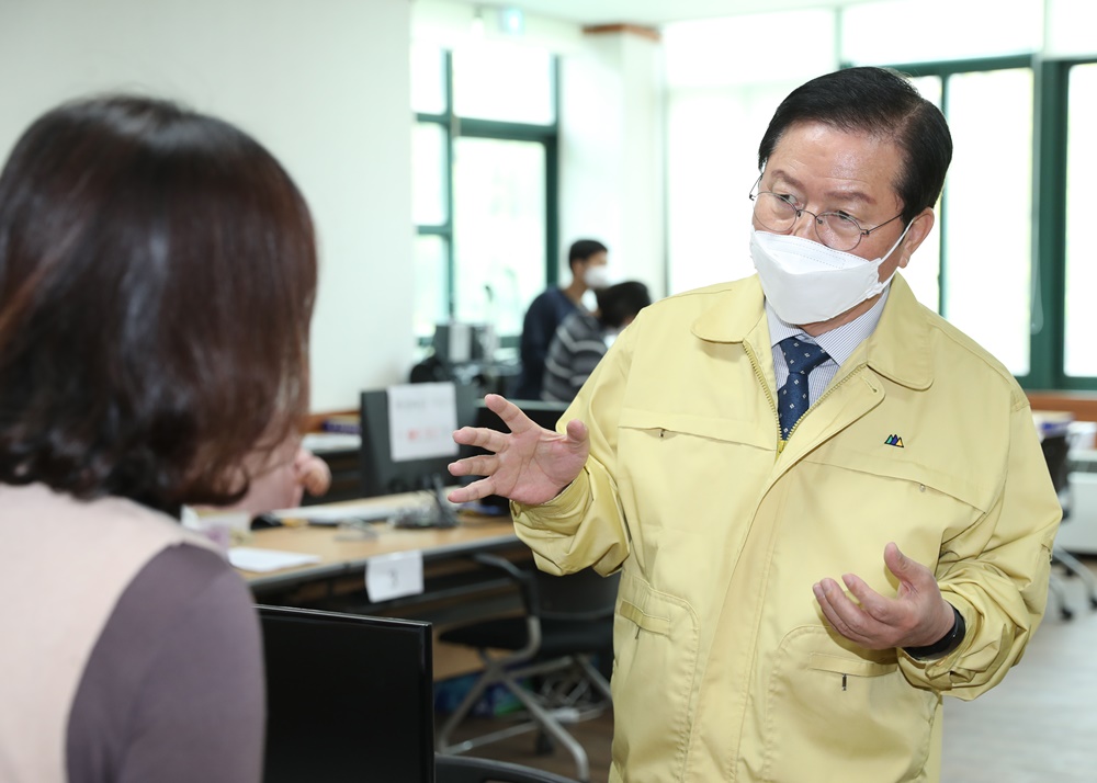 대전 서구, 대전형 긴급재난 생계지원금 신청접수 시작