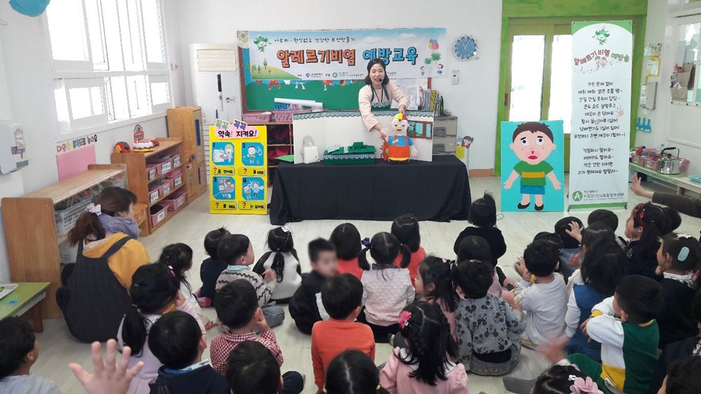 영도구, 19세미만 저소득층 환아 대상 아토피 질환 치료비 지원