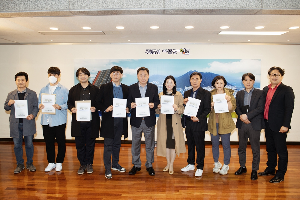 동삼희망마을주민협의회, ‘공유오피스 영도다운’ 입주 계약 체결