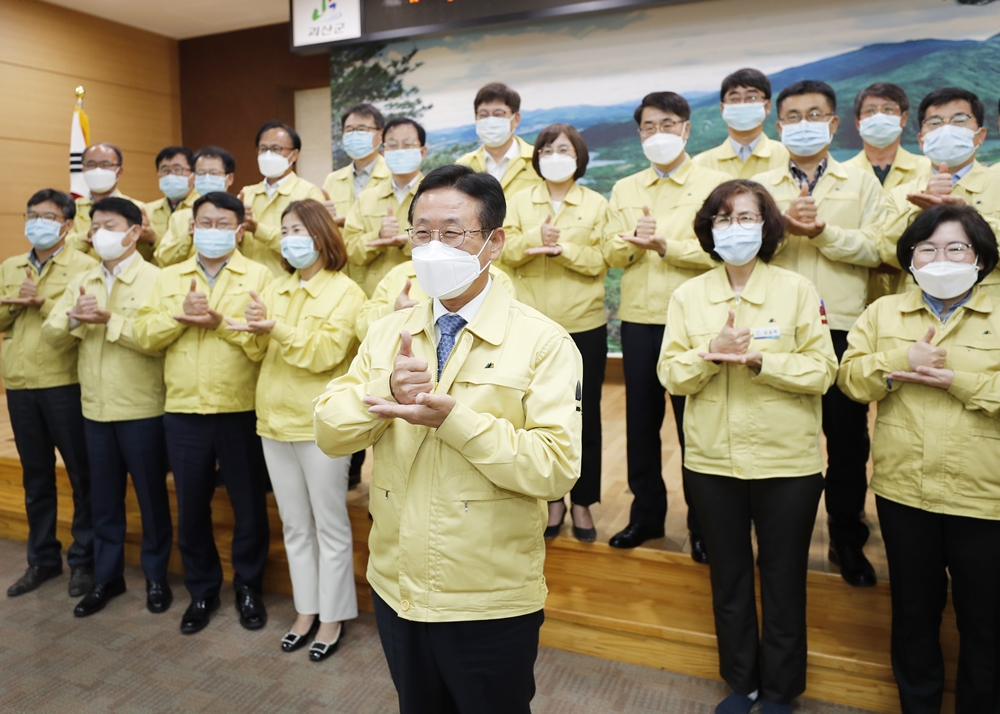 이차영 괴산군수, '의료진에 존경과 감사'...‘덕분에 챌린지’ 참여