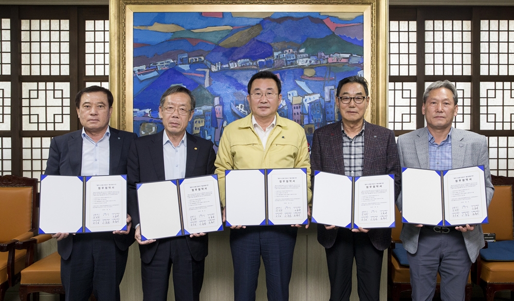 통영시, 수산물 학교급식 공급 지원사업 본격 추진