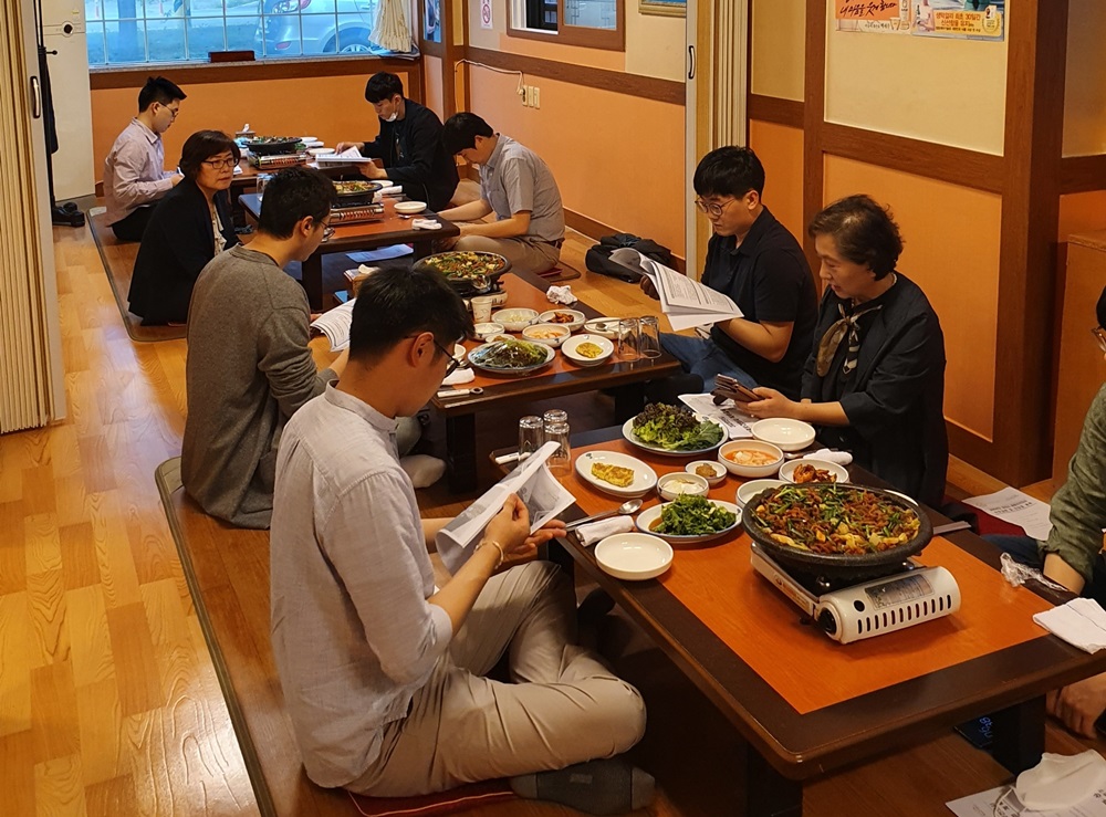 경산시, 공중보건의사 대상 직무교육 및 간담회 실시