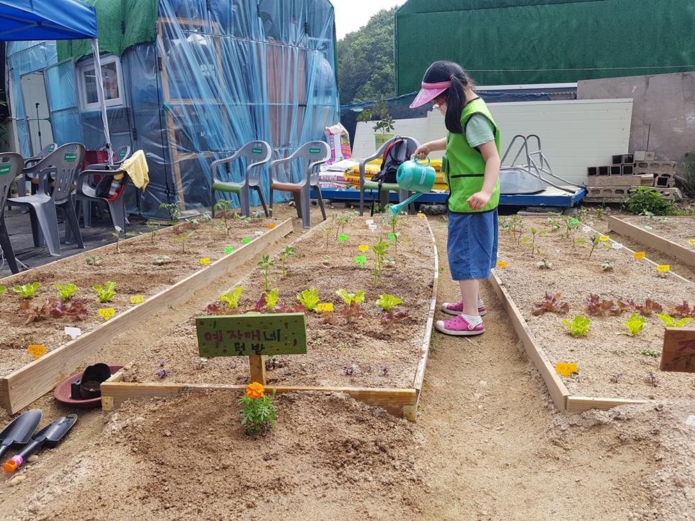부산 금정구, ‘우리동네 꼬마농부 체험텃밭학교’ 입학식 개최