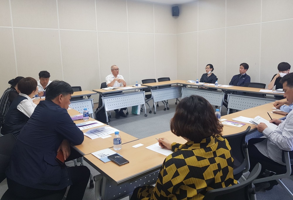 남해군, 지역특산품 수출촉진 대책회의 개최