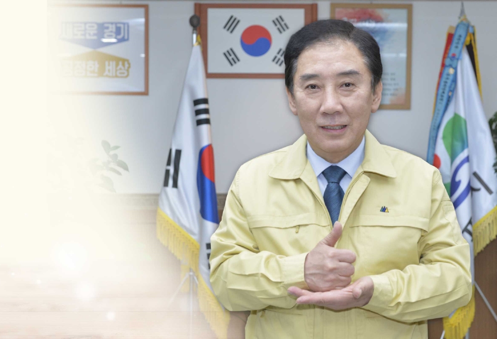 [기고문] 코로나19를 밀어낼 희망의 봄바람~
