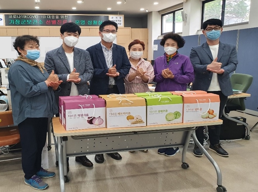 부산기장시니어클럽 ‘덕분에 챌린지’ 동참