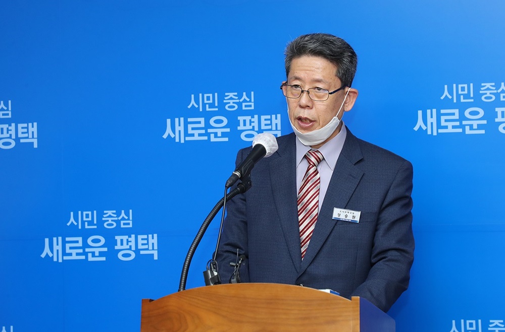 혁신이란 이런 것! 평택시 건축 인허가 환골탈태!